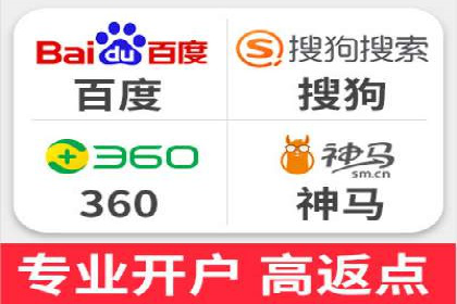 微博信息流中的用户行为分析案例